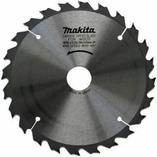 Диски пильные 220