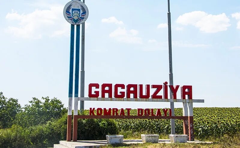 Столица гагаузии в молдавии. Гагаузия. Картинка Гагаузия. Молдавия Гагаузия. Гагауз ери.