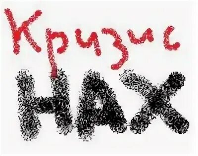 Crysis 3 2013. Crysis 3 ps3 gameplay. Crysis 3 обои. Крайзис 3 нью йорк. Арты игры crysis.