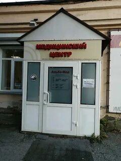 Залесского 6 новосибирск телефон