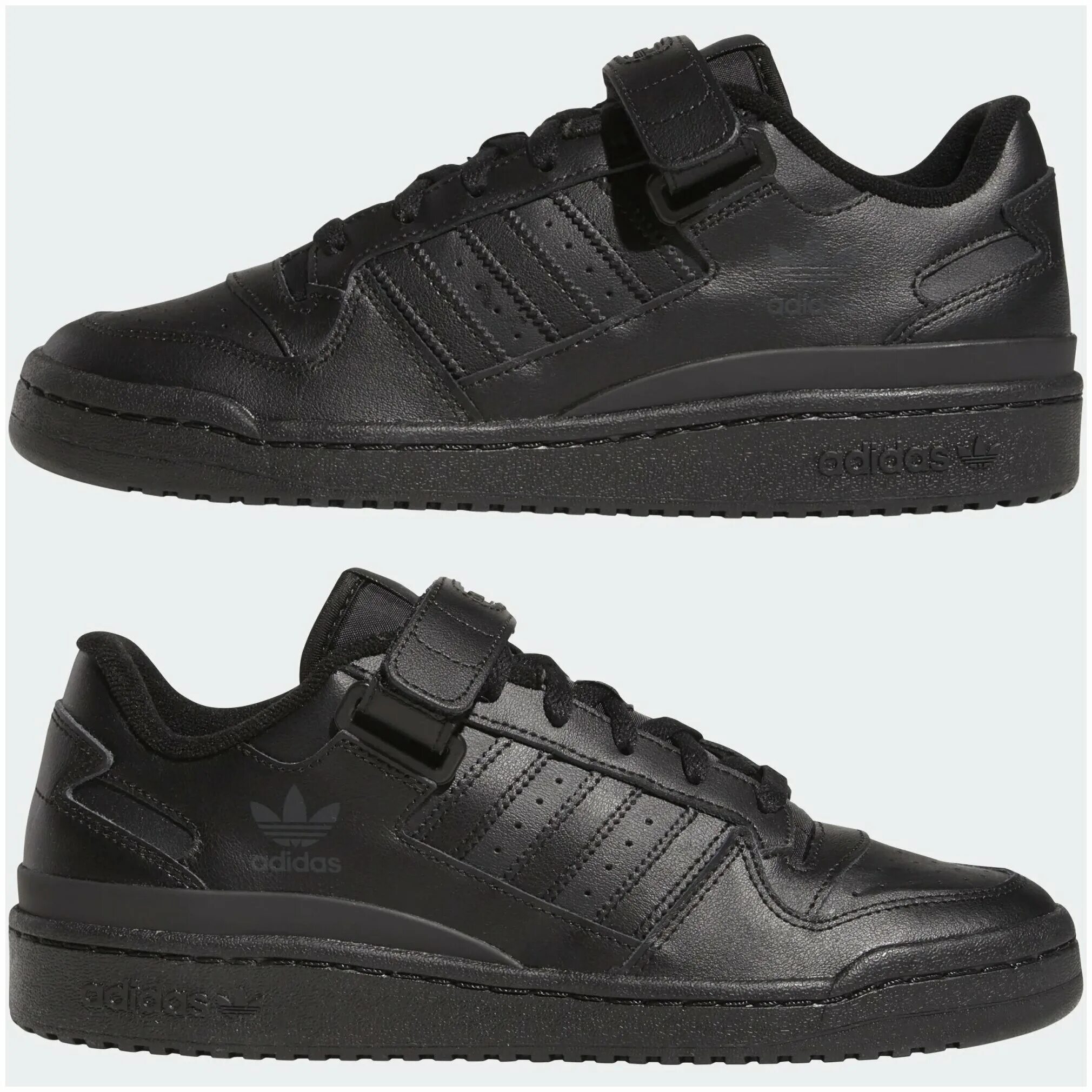 Forum low купить. Adidas forum Low Black. Adidas forum 84 Low черные. Adidas Originals forum Low черные. Кроссовки adidas Originals forum Low.