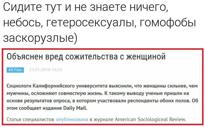 Заскорузлый значение. Заскорузлость. заскорузлый это толковый словарь. заскорузлый значение слова в русском.