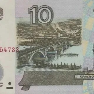 1 литр 10 рублей