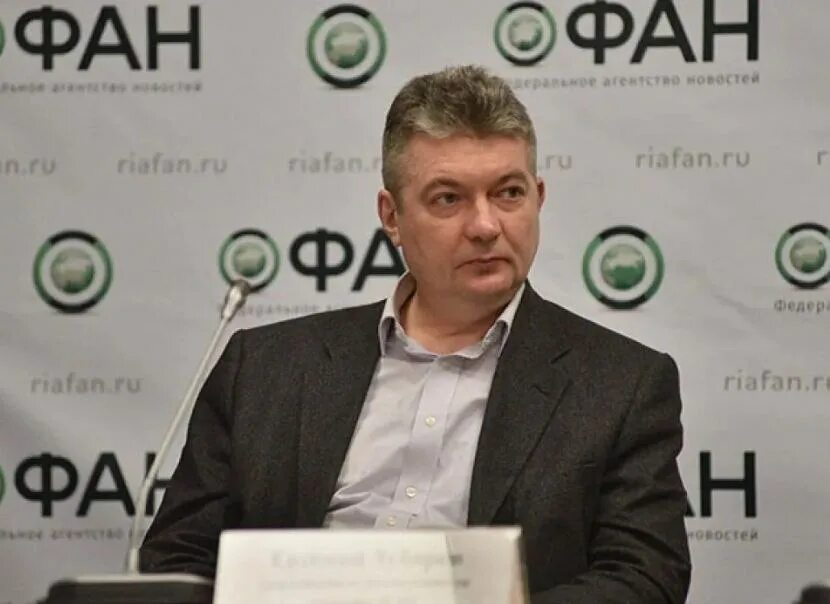 Руководитель издания