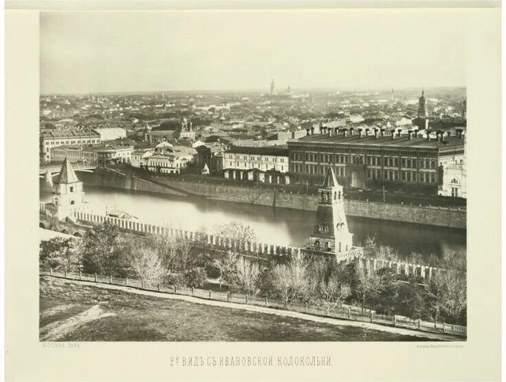Зарядье 1900. Московский кремль 19 век. Зарядье 19 век. История москвы 19 век. Здание присутственных мест на воскресенской площади.