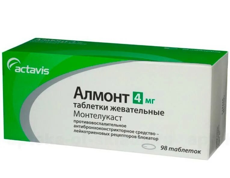 Алмонт таб жев. Алмонт таб. Жев. 5мг №28. Алмонт таб 10 мг. Алмонт 10мг 98 шт.