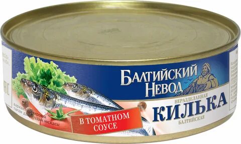 Лучшая килька