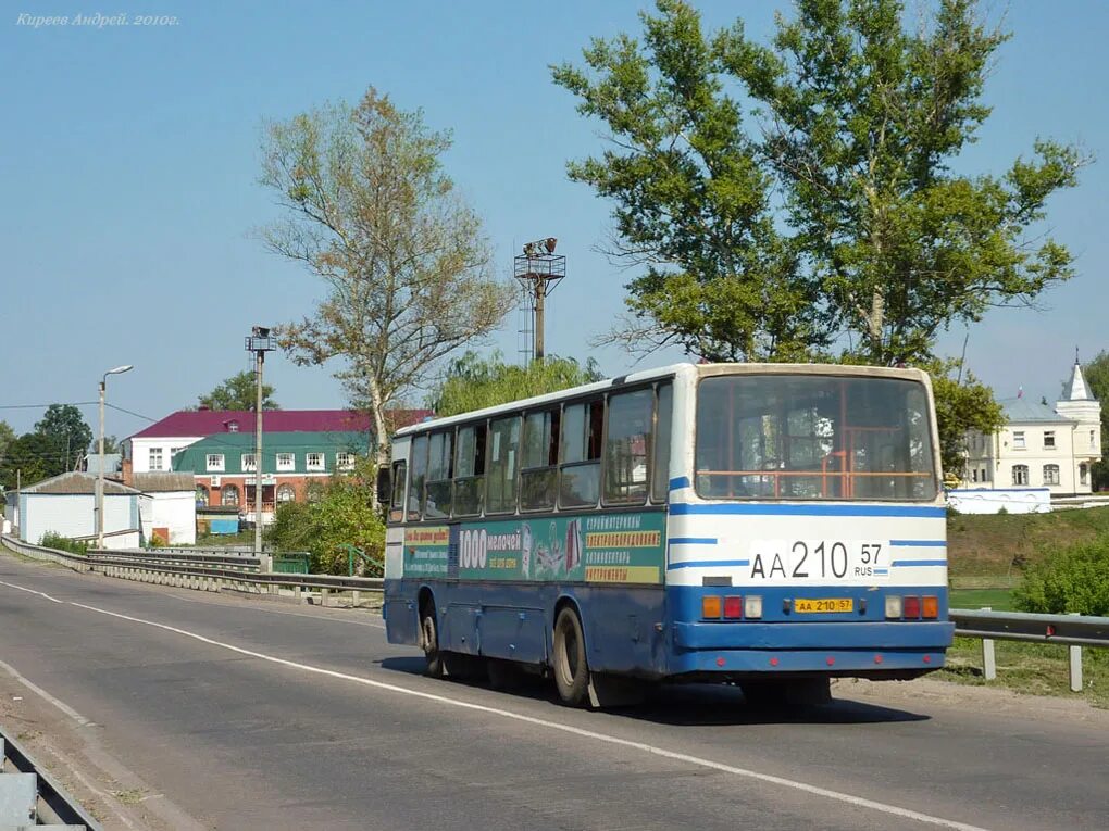 Автобус 57 ру. Икарус 263. Икарус 263.10. Икарус 210 Орел. Автобус Икарус 210.