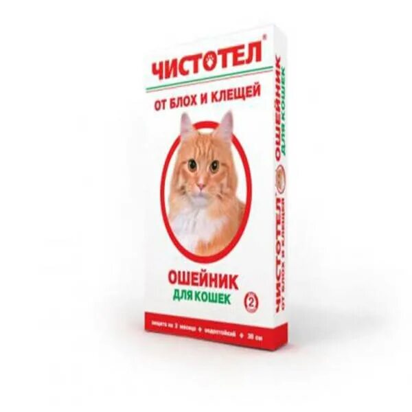 Чистотел от клещей для кошек