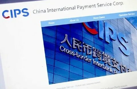 Cips китайская платежная система