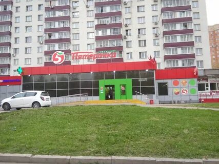 Уральская 7