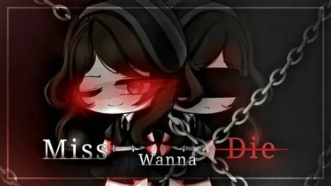 Несса i wanna die