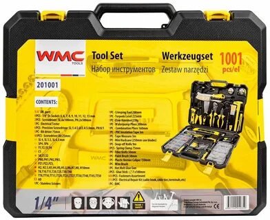Wmc tools