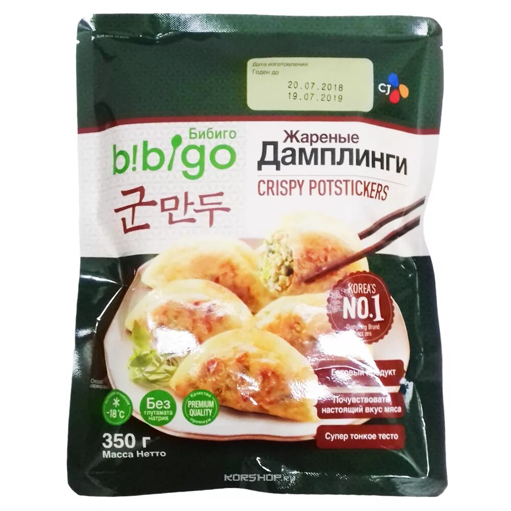 Дамплинги со свининой и овощами. Дамплинги bibigo. корейские дамплинги bibigo. корейские пельмени дамплинги. дамплинги корейские со свининой bibigo.