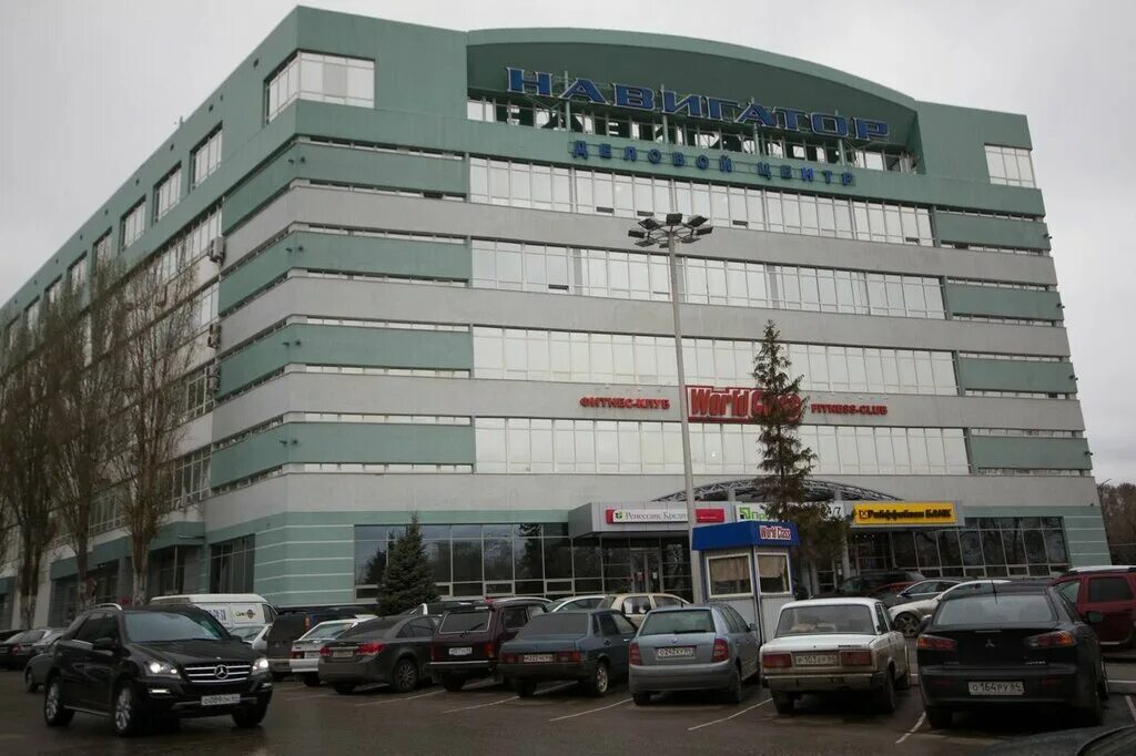 Навигатор большая садовая ул 239 саратов фото