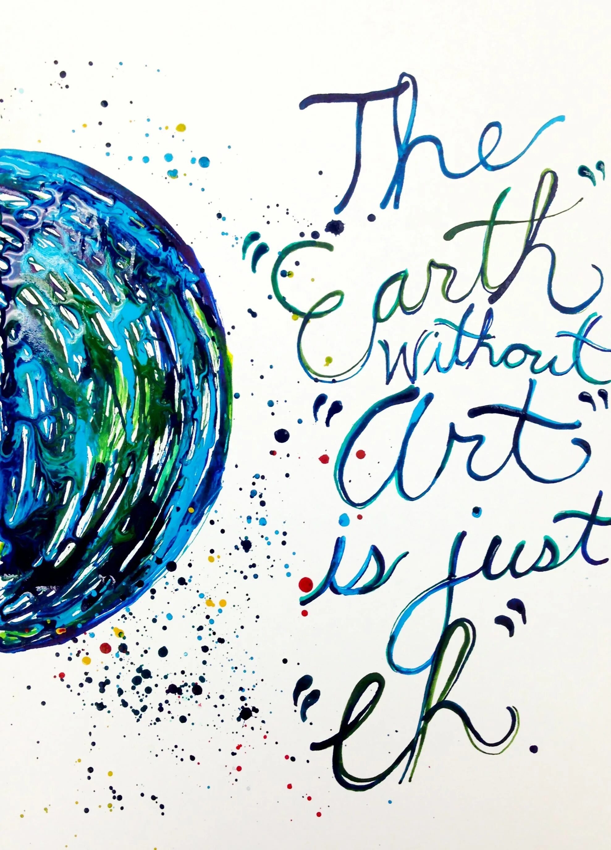 Earth without Art is just eh. Earth without Art. Art is. The Earth without Art футболка.