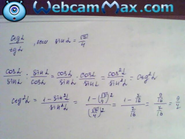 Cosa корень из 5 5. 2+Sina если ctga= корень из 7/3. Cosa\корень 2= если TGA корень 7\5. Ctga/4. Найдите под корнем 7ctga если Sina 4/11.