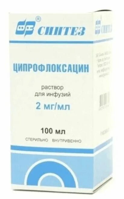 Как пить ципрофлоксацин 500. Ципрофлоксацин, р-р динф 2мгмл 100мл. ципрофлоксацин р-р динф 200мг 100мл. ципрофлоксацин раствор 100 мл. ципрофлоксацин 2 мг 100 мл.