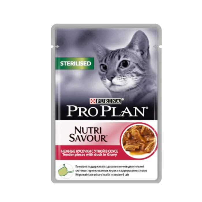 Purina pro plan влажный корм