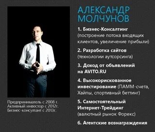 Премия молчунам. Как переводится пфр. Кто такие пенсионные молчуны тест. Молчуны выходите. Премия молчунам.