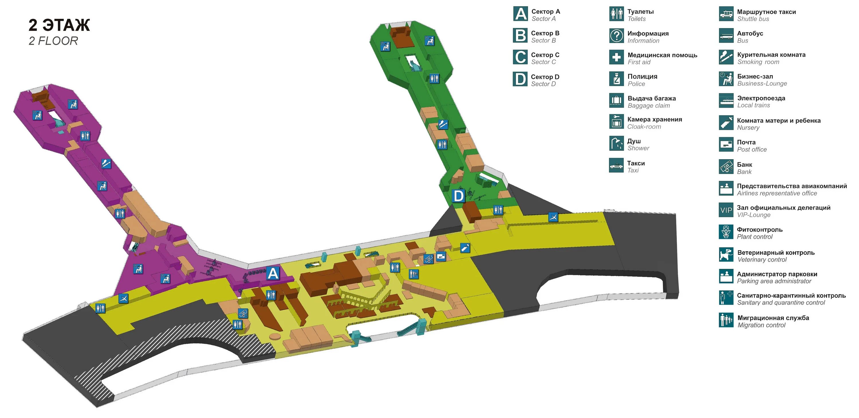 Схема аэропорта Домодедово 2 этаж. План аэропорта Домодедово 2 этаж. Схема аэропорта Домодедово 1 этаж. Домодедово аэропорт схема терминалов. Сайт 1 домодедово