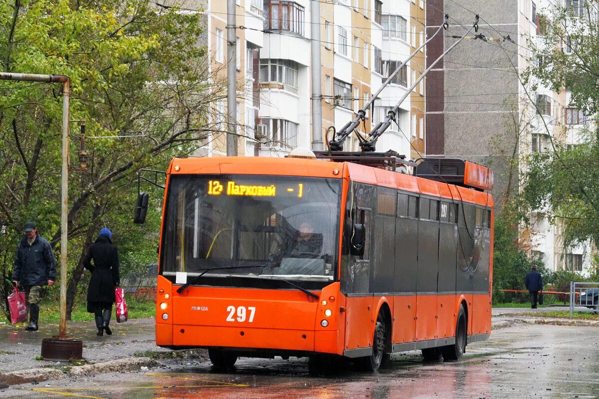 Троллейбус пермь. Тролза 5265.00. пермский троллейбус тролза 297. тролза-5265 мегаполис пермь.