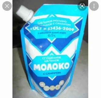 Сгущенка с персиком
