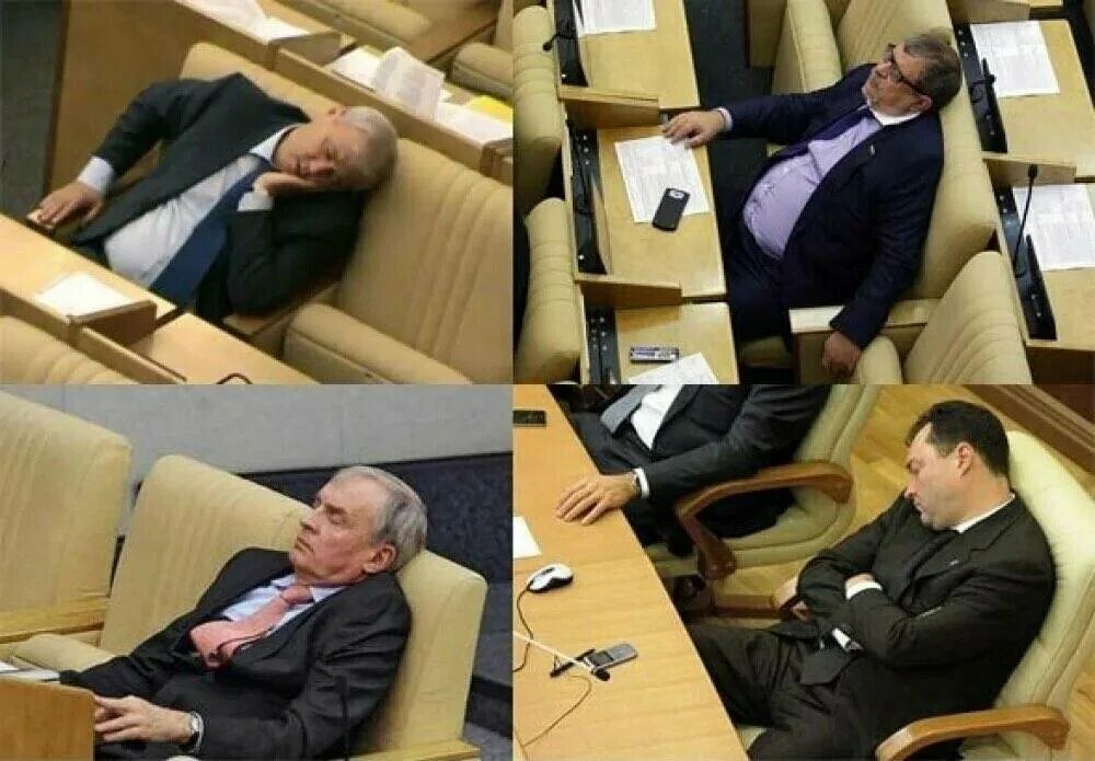 Можно идти работать