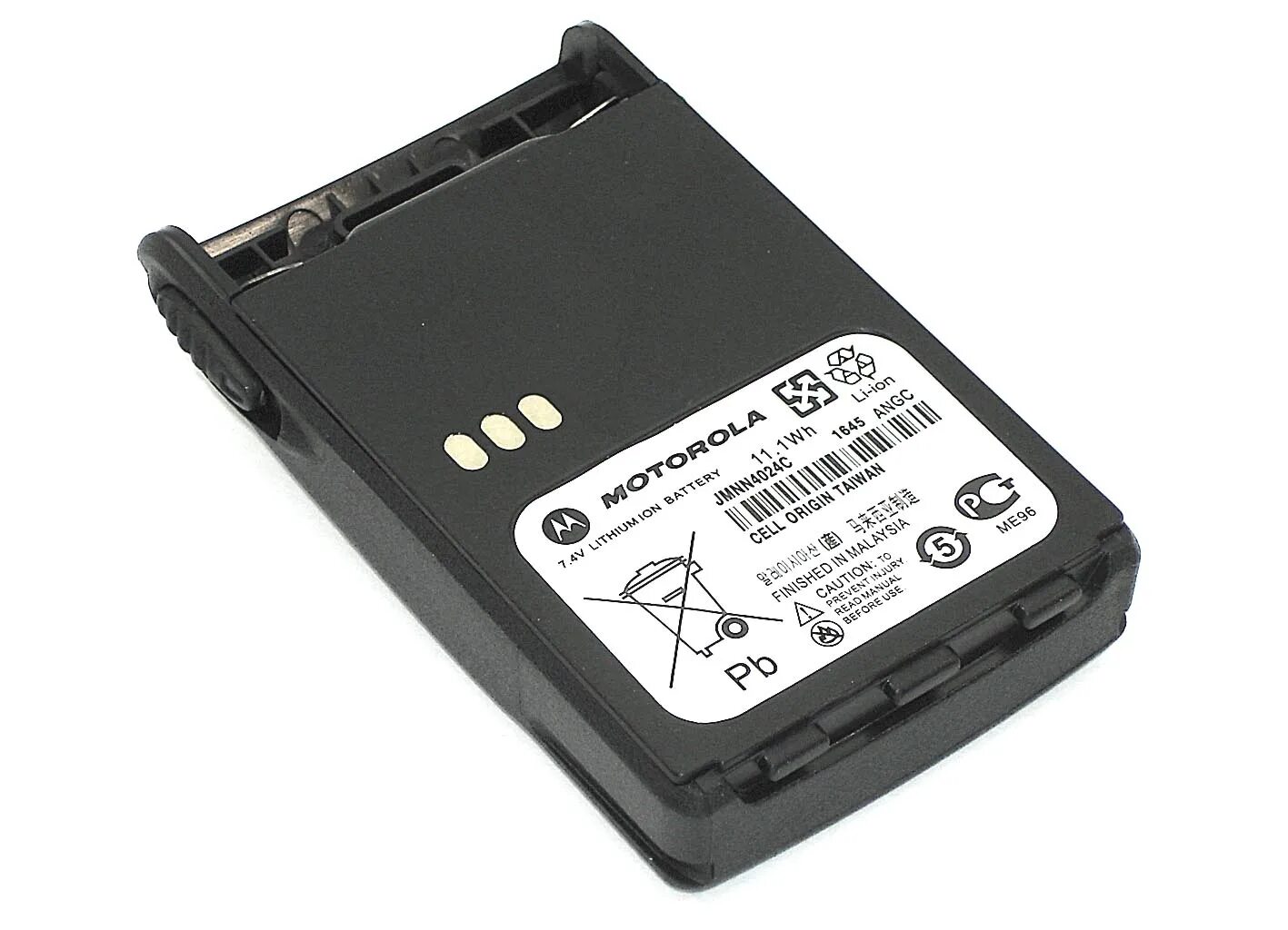 Аккумулятор для Motorola gp328. Motorola gp328 Plus. Аккумулятор EBP-101 (li-ion; 7,4 v; 1800 Mah) для радиостанции «Alinco DJ-vx11». Motorola li-ion Battery gp340.