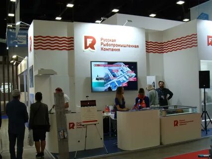 Компания русс