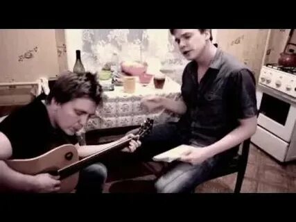 Быдлоцыкл аккорды