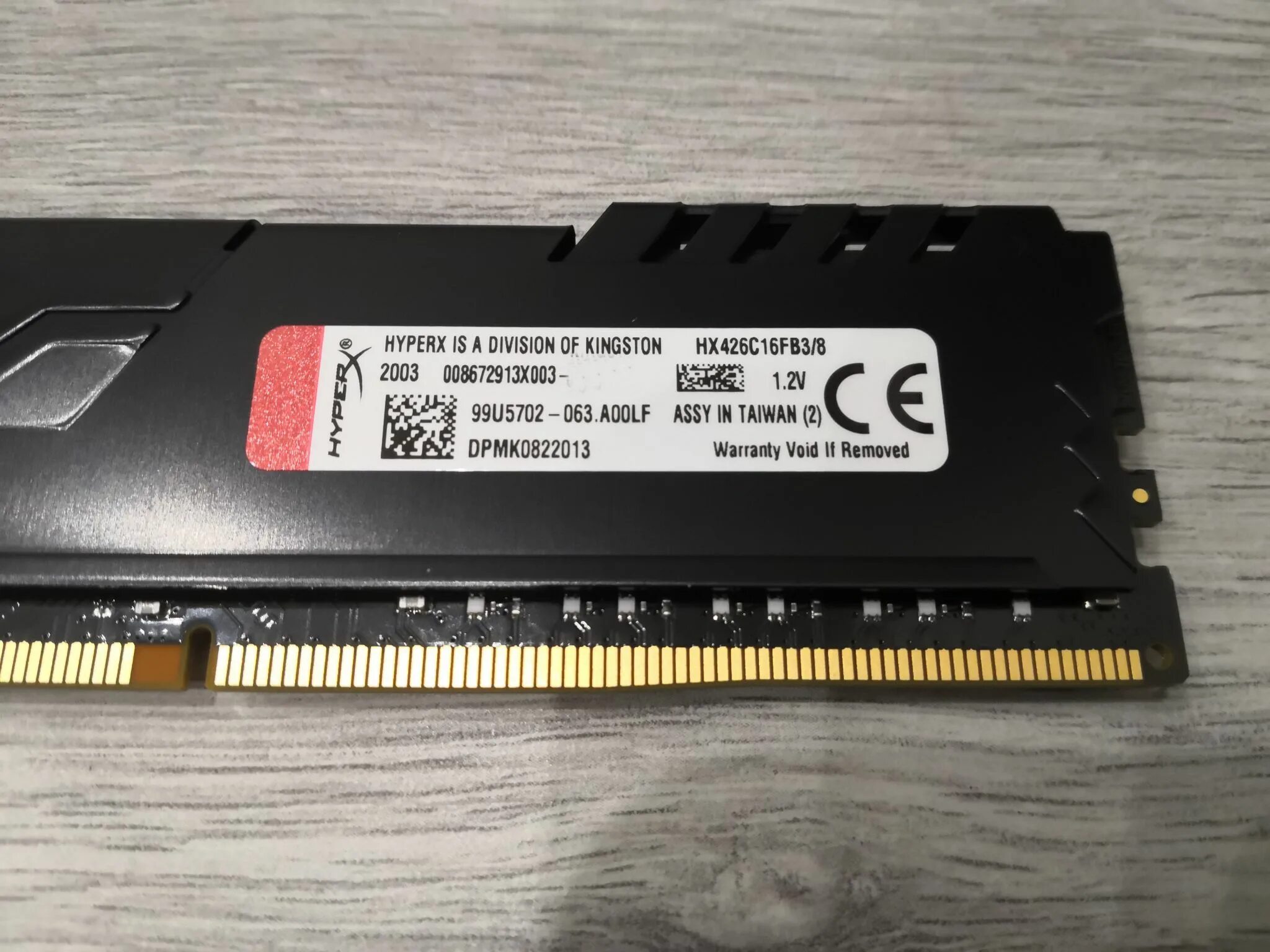 8 гб ddr4 2666 мгц. Kingston ddr4 8gb 2666mhz. hyperx 2666 ddr4 8gb. hyperx fury ddr4 8gb 2666mhz. kingston hx426c16fb3/16.