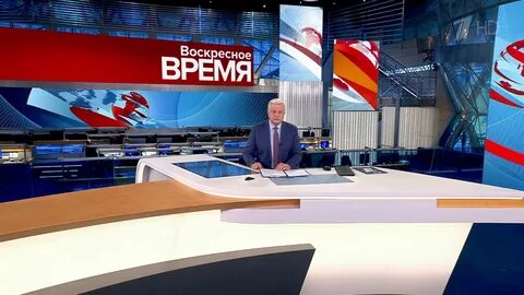 Новости 1 января 2021 года последние