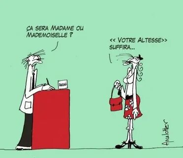 Чем отличается мадам