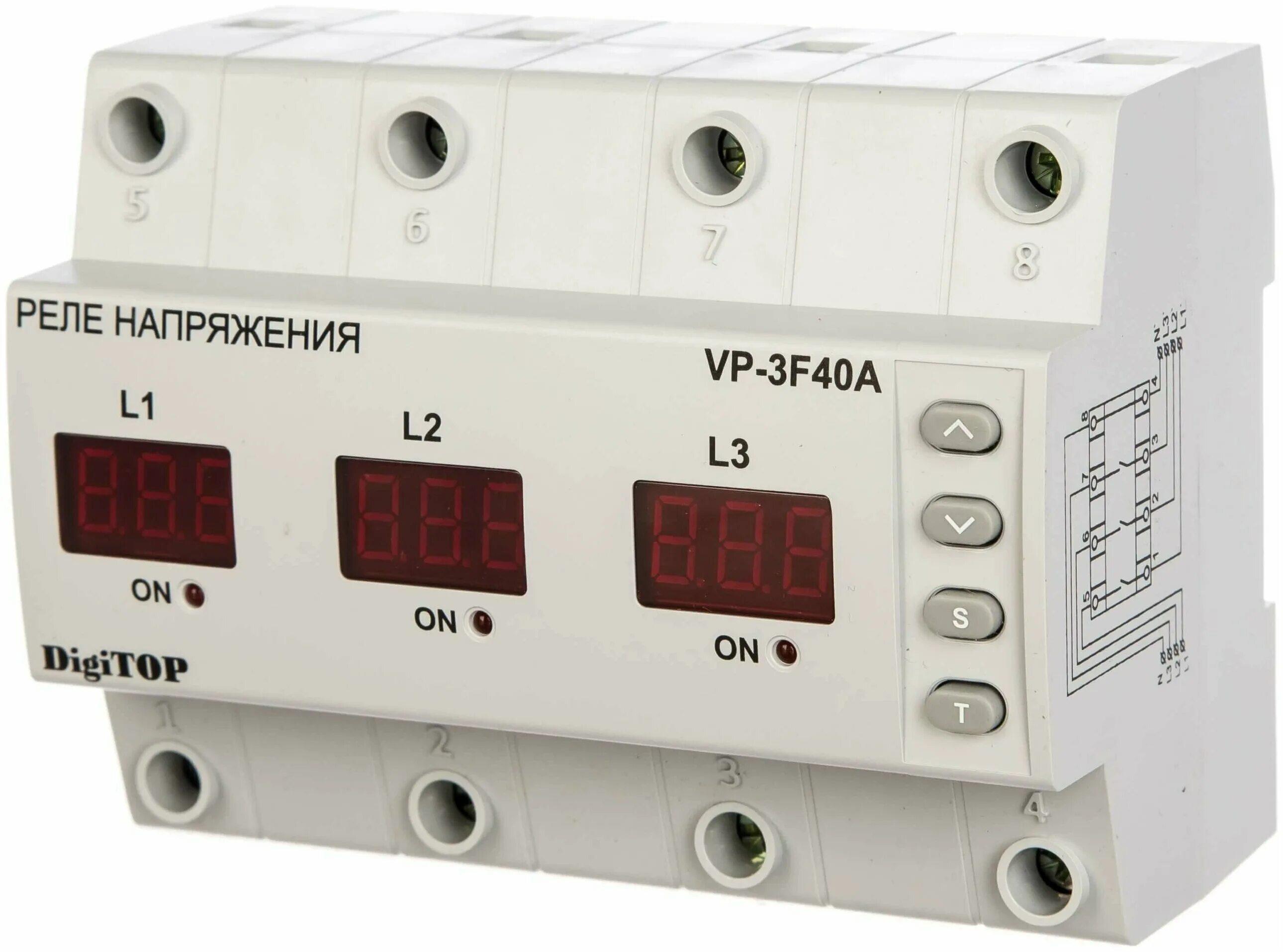 Реле контроля напряжения барьер люкс 1/16-63. Токовые реле и реле напряжения. Digitop ps-40a. Реле контроля напряжения 160а. Контрольное напряжение.