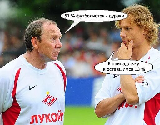 самину абдуллахи футболист. абдулла богомаев футболист. дураки игроки. дураки игроки. Abdula durak футболист.