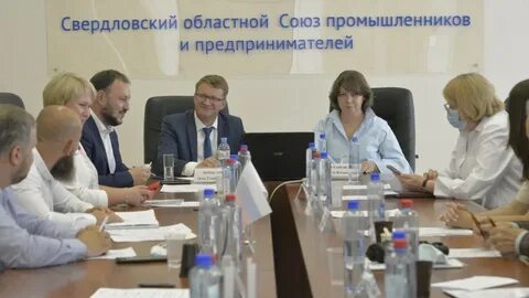 Оспп