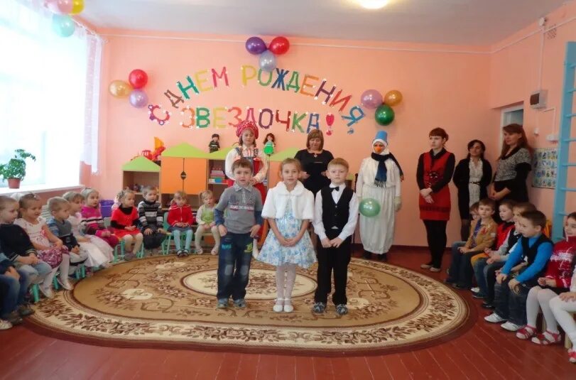 Учителя 3 сша города кимовска. Детский сад радуга высоковск. Детский сад 12 кимовск. Мкдоу кимовск. Детский сад 5 кимовск.
