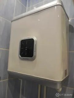 Ariston abs vls pro 50