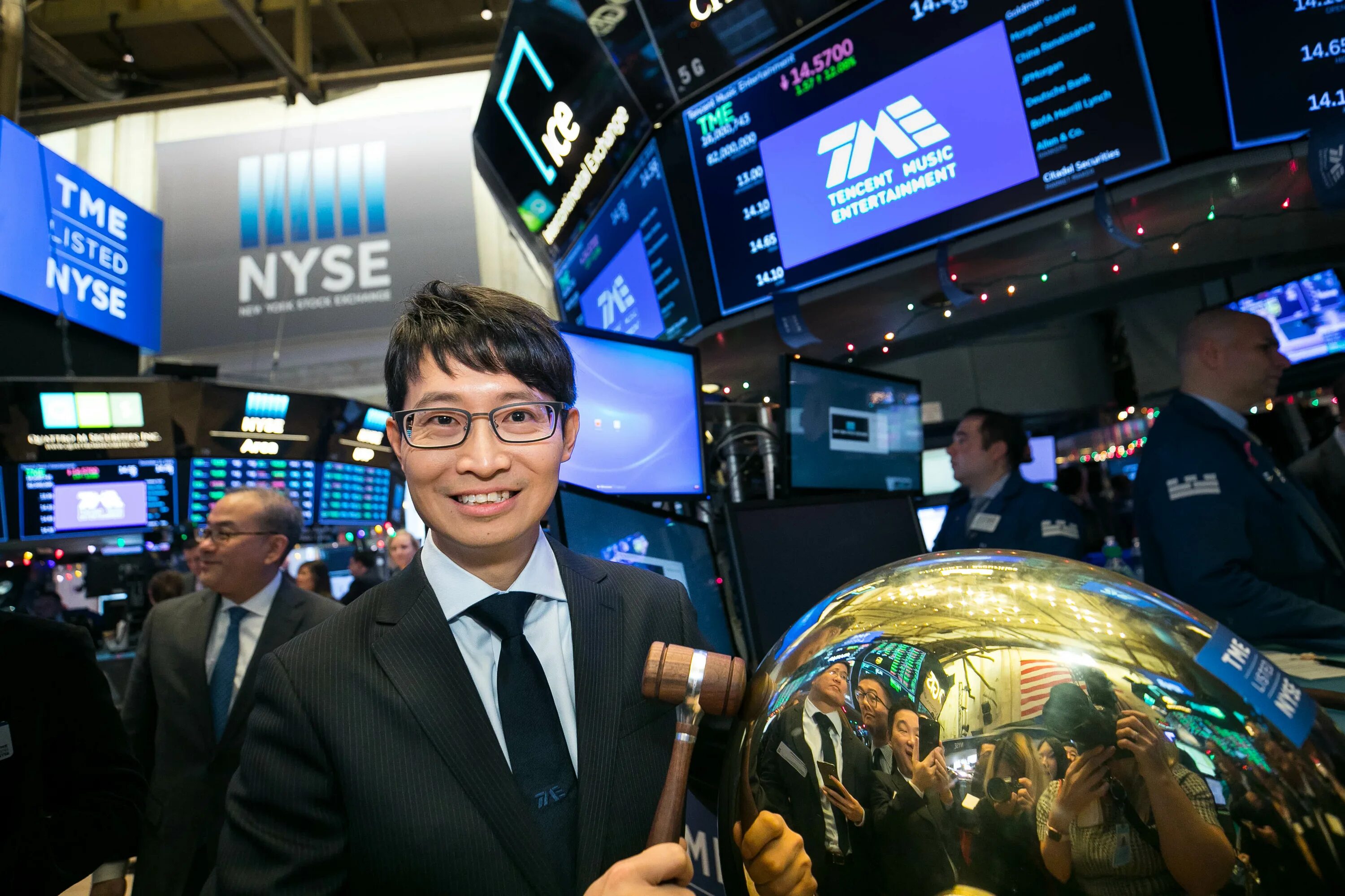 Tencent holding. Tencent. главный офис tencent. tencent издатель. tencent экосистема.