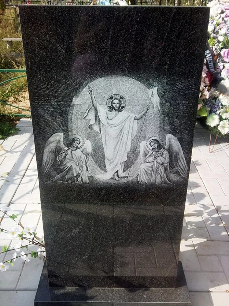Красивые надписи на памятниках. Надпись на памятнике. Памятники умершим. Гранитный памятник на двоих. Памятники умершим.