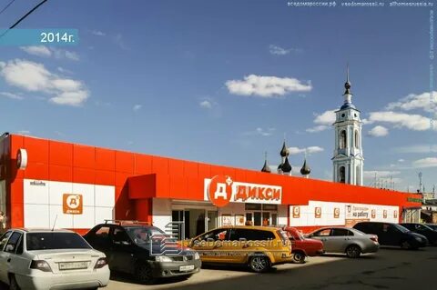 Маркеты калуги