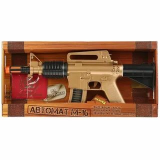 Автомат игрушек 2