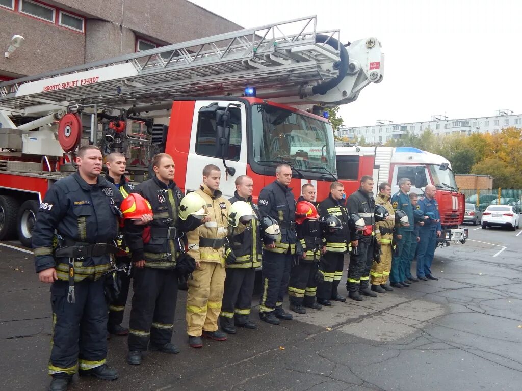 Главное управление мчс юао. Мчс юао. Главное управление мчс юао. Мчс юао. Мчс юао.