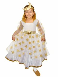 Маскарад луны