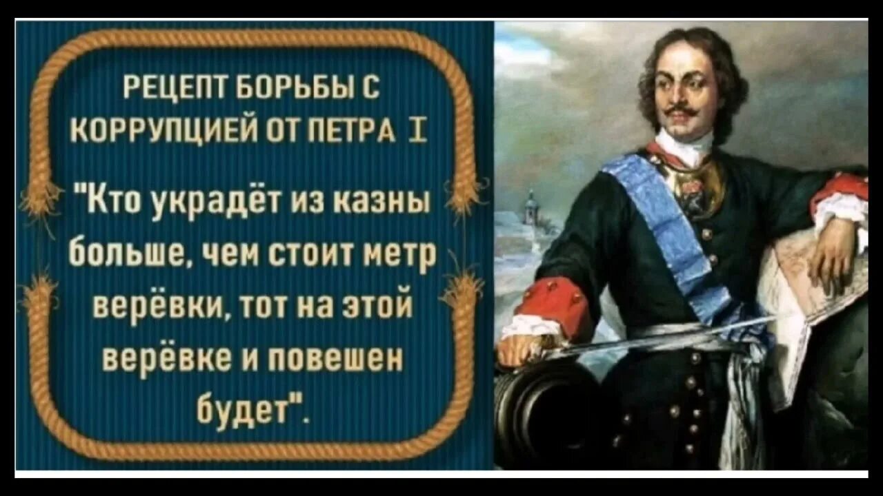 А для чего то более