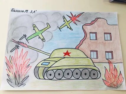 Рисунки на тему война глазами детей рисунки (49 фото) .
