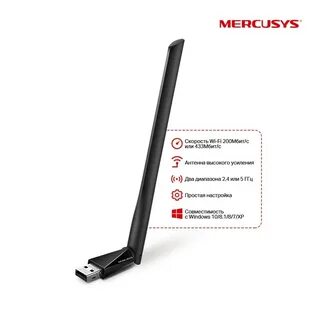 Mercusys mu6h