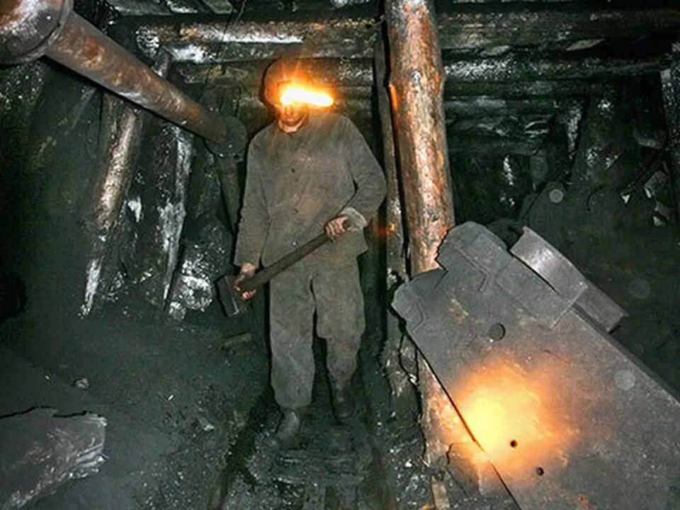Как копать шахту