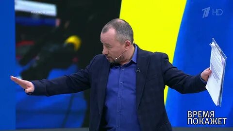 Время 14 03 18